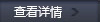 公司防火門(mén)甲級(jí)防火門(mén)燒檢通過(guò)